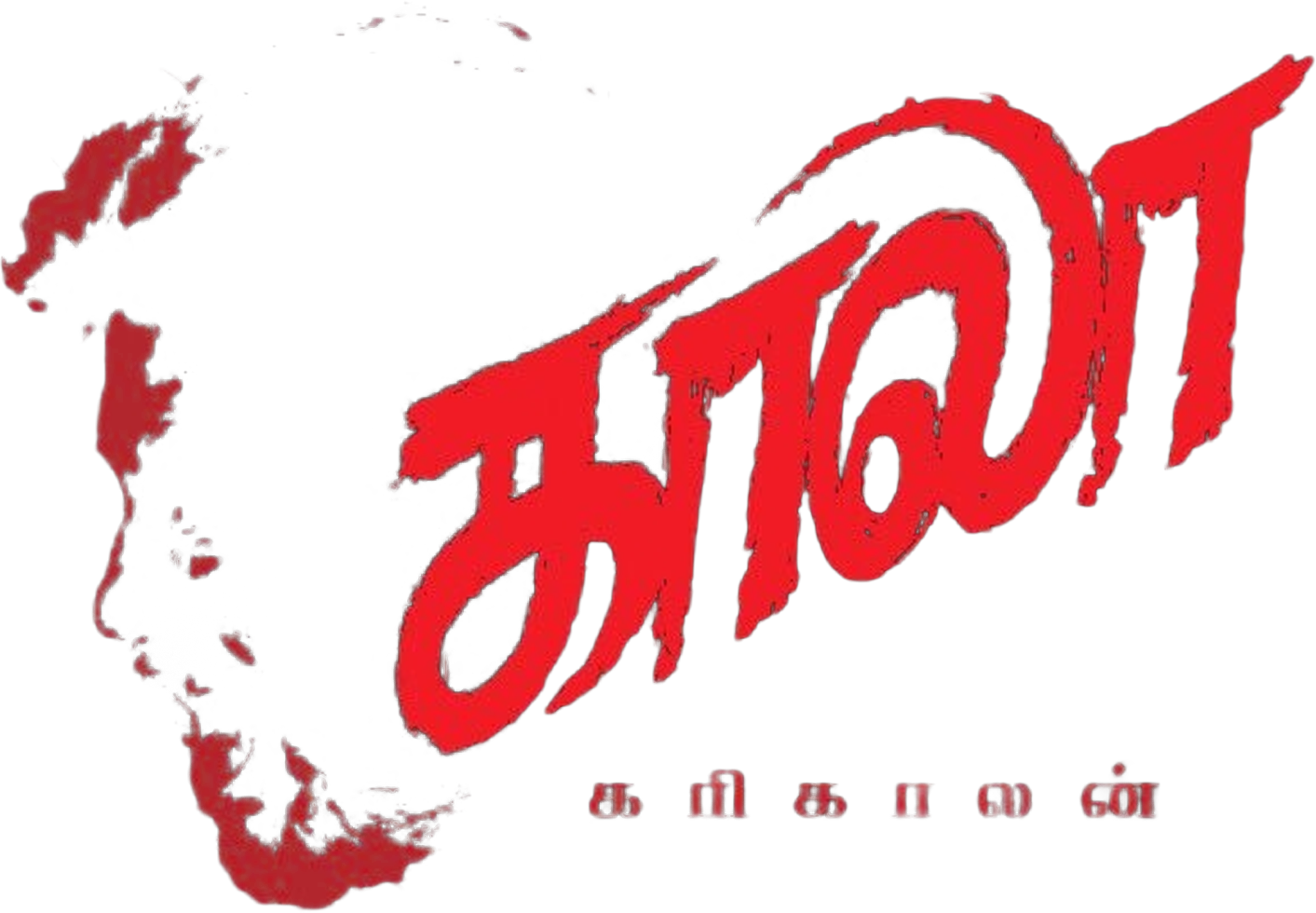 Kaala