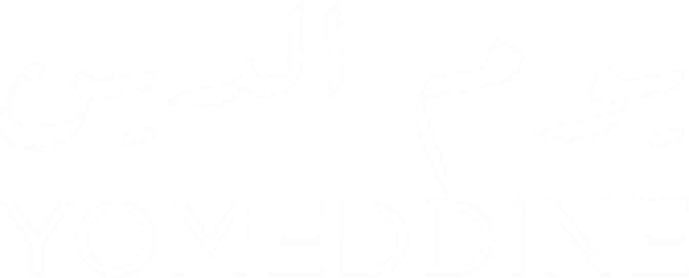 Yomeddine