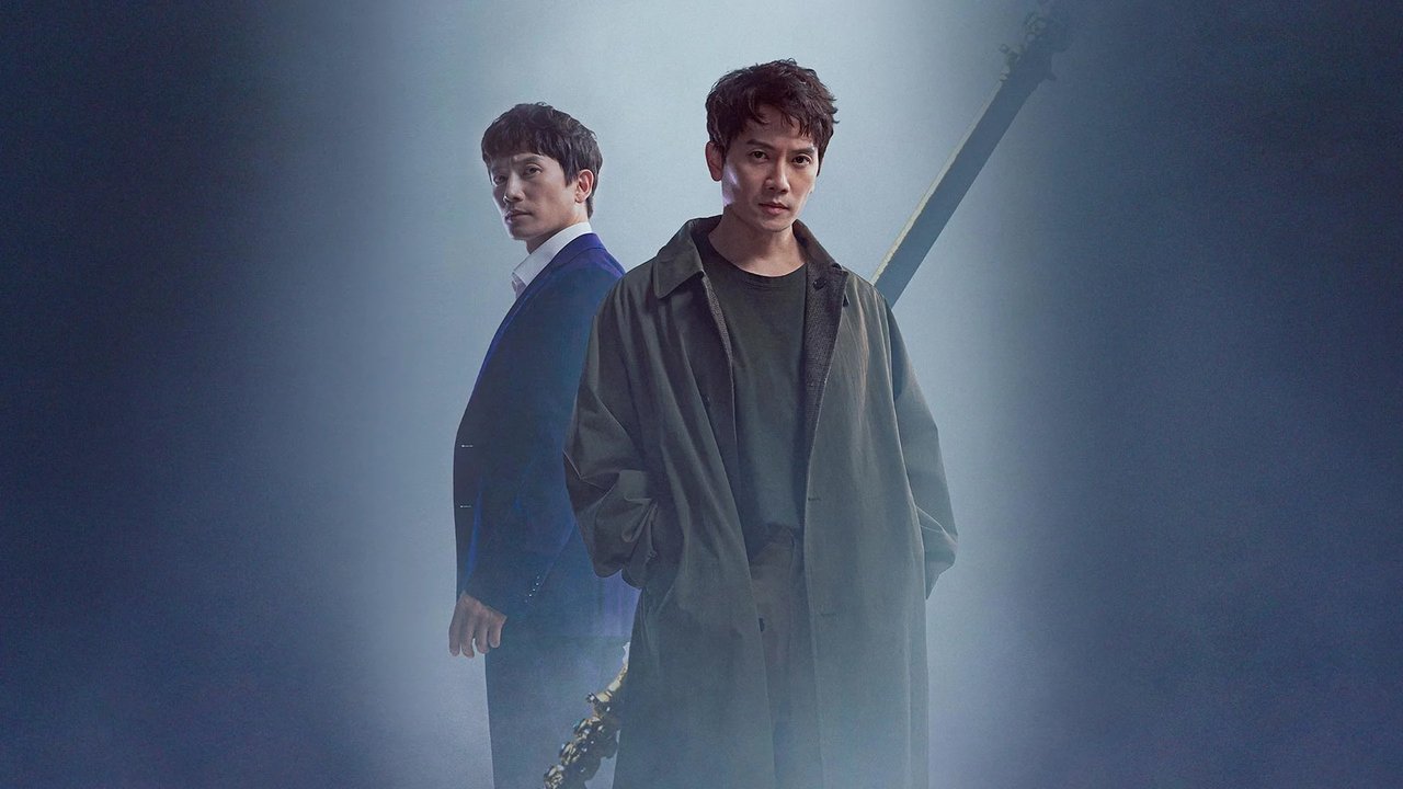 Adamas (2022) wallpaper #11 — 1920×1080 Full HD backdrop — Twin brothers Woo-sin and Soo-hyun lose their father in a murder case. Twenty-two years… — free HD background for desktop, MacBook, mobile & iPhone (ref fHBdXiAaiQo7Vnd64jLgUPScfif)