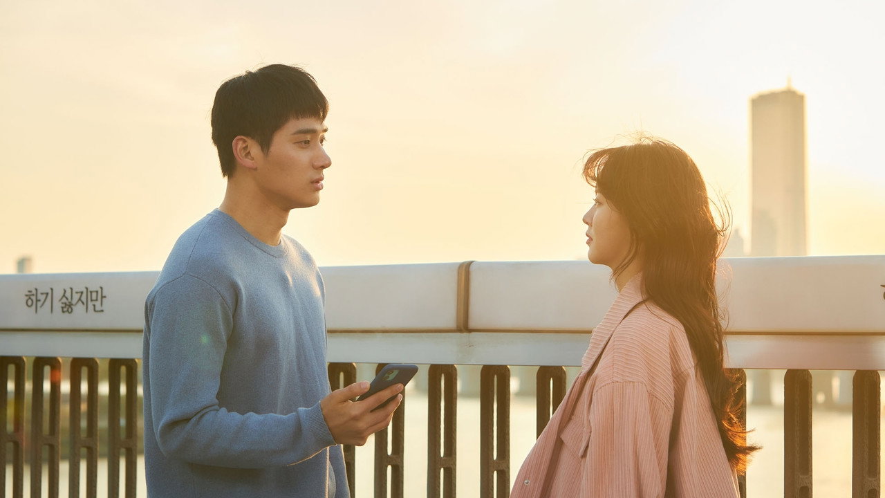 Love Alarm (2019) wallpaper #15 — 2000×1125 Full HD backdrop — Love Alarm is an app that tells you if someone within a 10-meter radius has a crush on… — free HD background for desktop, MacBook, mobile & iPhone (ref pvBMdQO2yyOnqu3fV5Y1Y9VCwem)