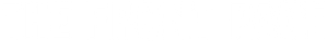 The Front Page