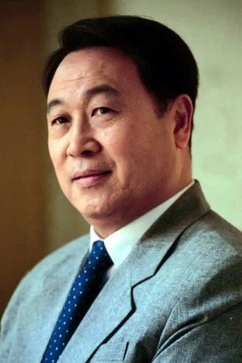 Xiu Zongdi — Rainclouds Over Wushan cast