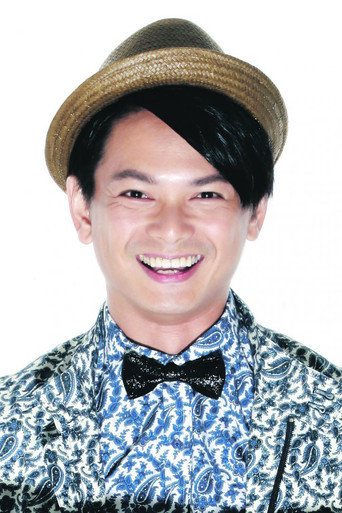 Dennis Chew — Men in White cast