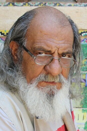 Nader Shahsavari — Drown cast