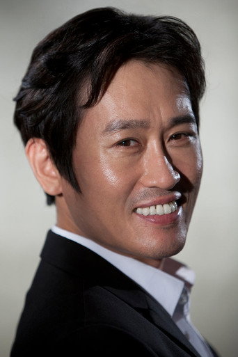 Jo Hee-bong — Pacemaker cast
