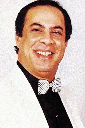 ElMontaser Bellah — For Your Eyes cast