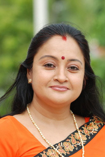 Geetha Vijayan — Vettam cast