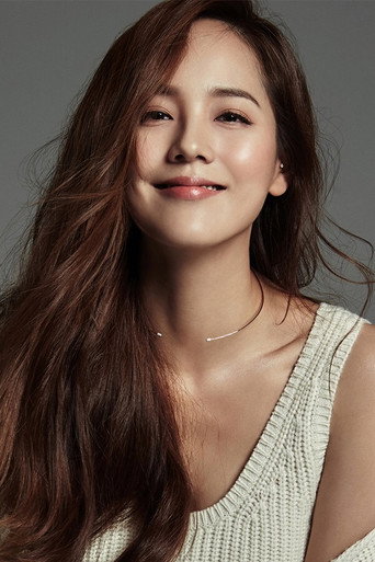 Eugene — All About My Mom cast