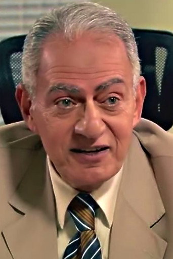 Mohamed Qishta — Omar & Salma 3 cast