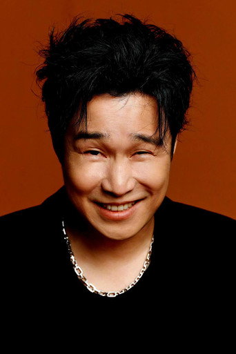 Xiao Shenyang — Easy Money cast