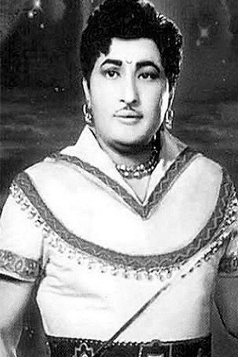 Kanta Rao — Kondaveeti Simhasanam cast