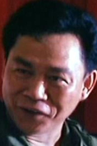 Nam Yin — Full Contact cast