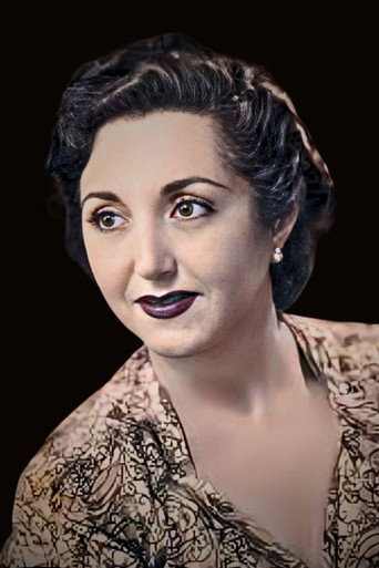 Giti Forouhar — Daash Ahmad cast