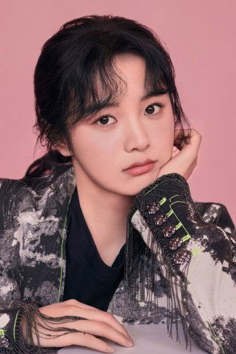 Sun Yali — You Are My Glory cast