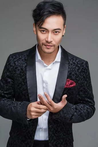 Cui Youbin — Qian Yang cast