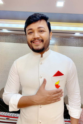 Ganesh — Your's Sincerely RAAM cast