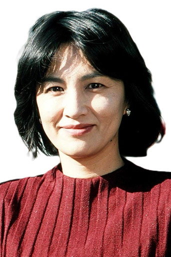 Midori Takei — Knife cast