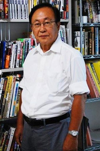 Yukio Yamanouchi — Another Lonely Hitman cast