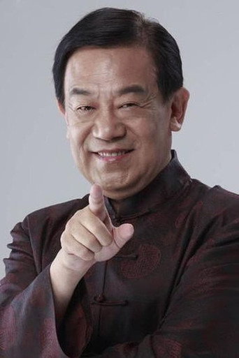 Gao Ming — The Chinese Farmers cast