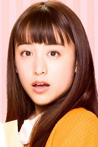 Mizuki Yamamoto — Tokyo Alice cast