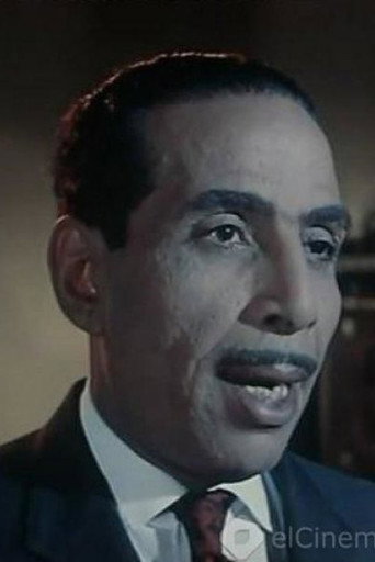 Mohsen Hassanein — Lady Aziza cast