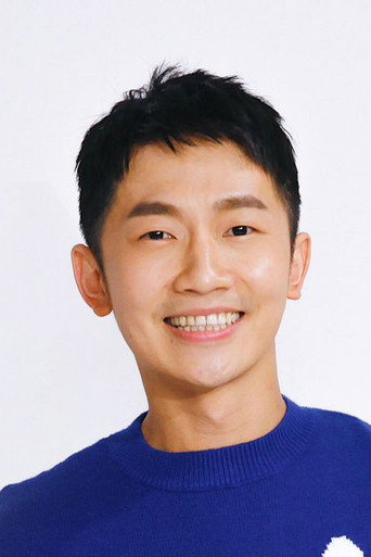 Emerson Tsai — The Long Way Home cast
