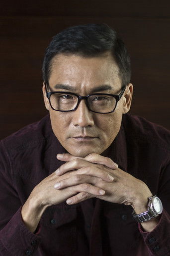 Tony Leung Ka-fai — Tai Chi Zero cast