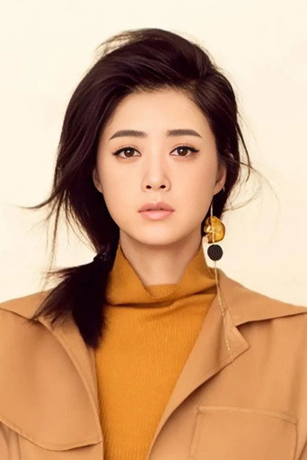 Jiang Xin — Empresses in the Palace cast