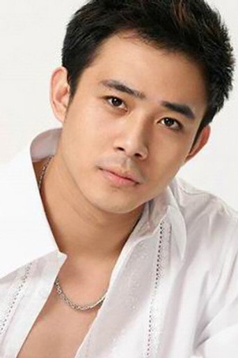 Jia Yiping — 北京法源寺 cast
