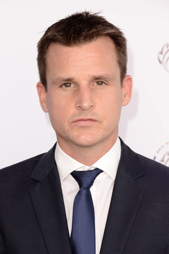 Rob Dyrdek — Alien Workshop - Mind Field cast