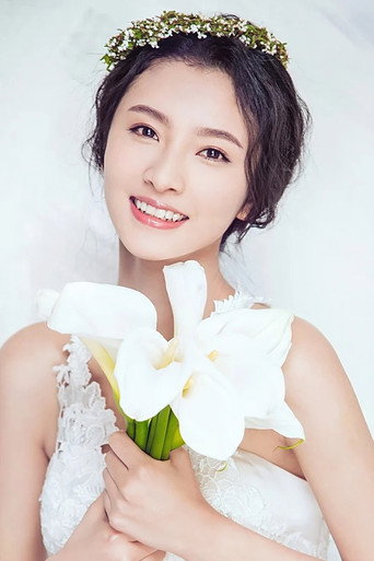 Jiao Na — Easy Money cast