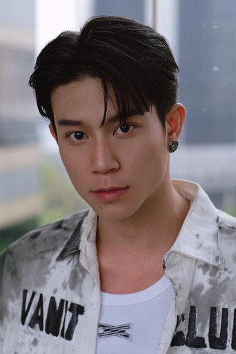 Thawatchanin Darayon — Not Me cast
