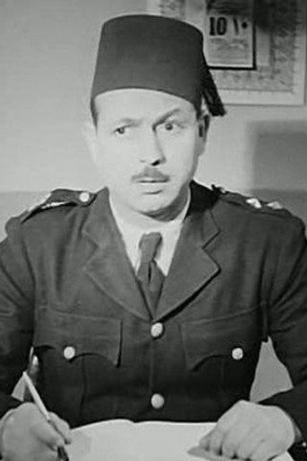Rashad Hamed — Abo El-Dahab cast
