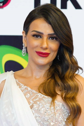 Injy Al Moqaddem — Goodbye, Hamdi cast