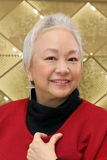 Chelsia Chan — A Sorrowful Wedding cast