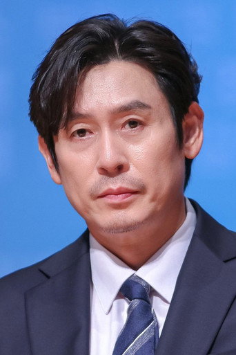 Sul Kyung-gu — Silmido cast