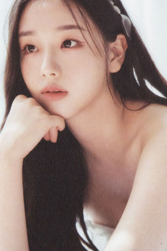 Kim Chae-yeon — Split cast