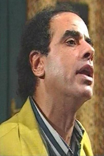 Mohamed Kamel — Abdel Aziz Street cast