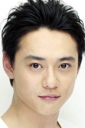 Yuma Ishigaki — 13 Assassins cast