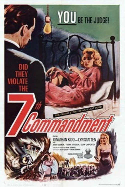 The 7th Commandment vertical backdrop 2
