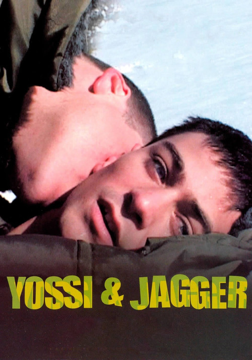 Yossi & Jagger vertical backdrop 1