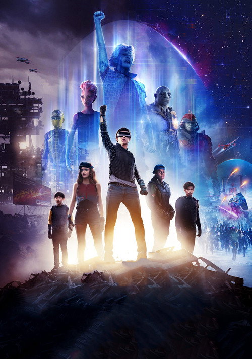 Ready Player One vertical backdrop 8