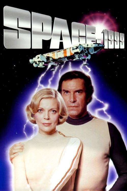 Space: 1999 vertical backdrop 2
