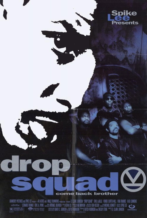 Drop Squad vertical backdrop 1