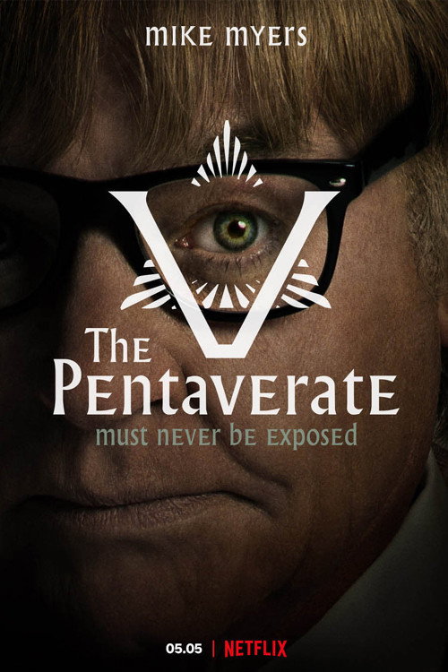 The Pentaverate vertical backdrop 5