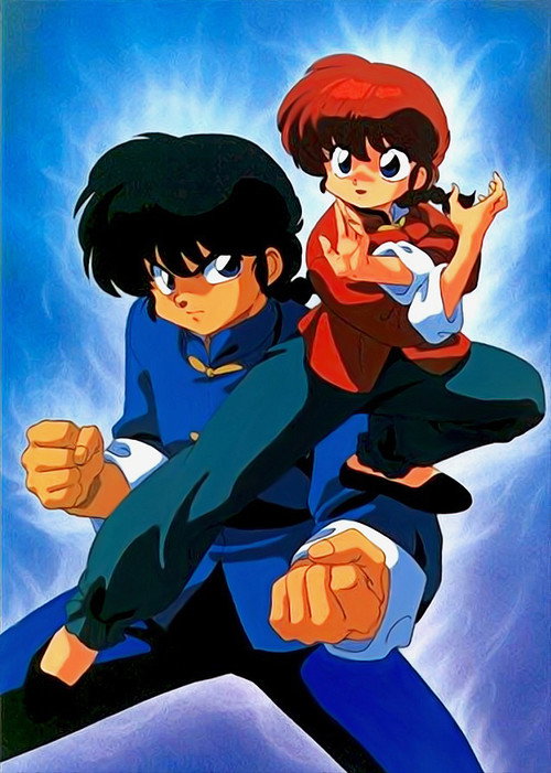 Ranma ½ vertical backdrop 2