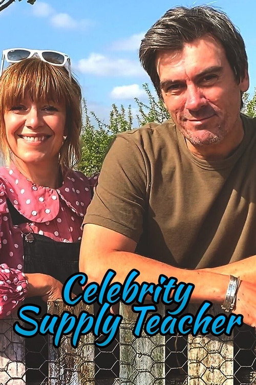Celebrity Supply Teacher vertical backdrop 1