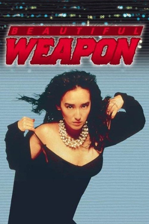 XX: Beautiful Weapon vertical backdrop 1