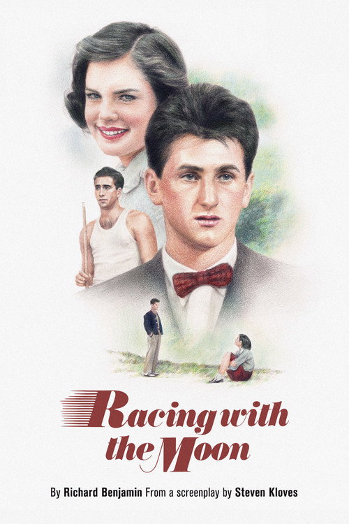 Racing with the Moon vertical backdrop 1