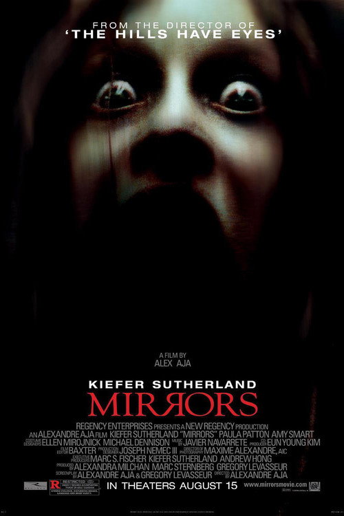 Mirrors vertical backdrop 4